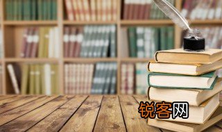 朝花夕拾五猖会概括 朝花夕拾五猖会内容概括