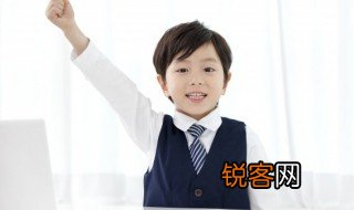 形容暗地里努力的成语 形容暗自努力的成语
