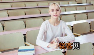 句型用英语怎么说 句型用英语如何说