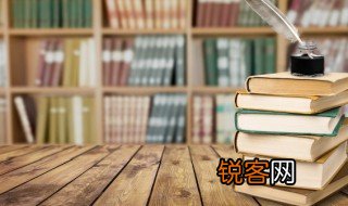 浔阳楼宋江题反诗概括 浔阳楼宋江题反诗简介