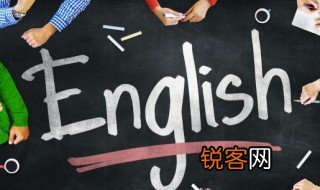 evening是什么意思 evening的意思