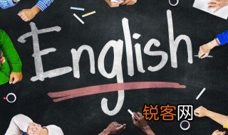 mac什么意思 mac的意思