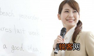 丝绸之路名称的由来 关于丝绸之路名称的由来