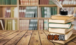 黄巢起义发生在哪个朝代 黄巢起义是哪个朝代的