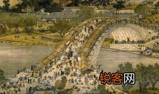 中国史上哪个朝代最富 最富的朝代介绍
