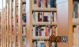 asa是什么意思 asa意思是什么