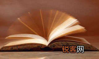 拂动是什么意思 拂动解释