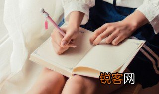 语瞳这两字的含义 语瞳这两字有什么含义