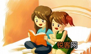 明希这两字的含义 明希这两字的含义