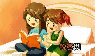 有劳是什么意思 有劳的含义