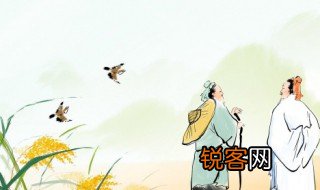 式微式微胡不归出自哪里?含义是什么 关于式微式微胡不归出自哪里?含义是什么