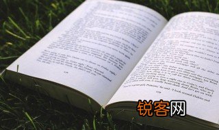 什么是生产过剩?造成过剩的原因是什么 生产过剩解释