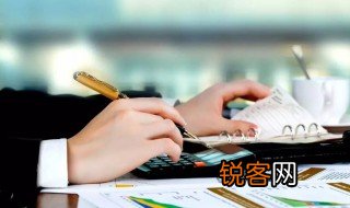 盈余一词中盈的意思是什么 盈余的解释