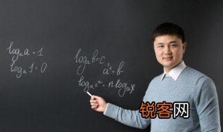数级数位计数单位分别是什么 数级数位计数单位分别是啥