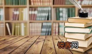 请问臻至这二个字的意思是什么 请问臻至这二个字的意思