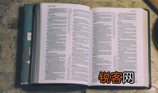什么叫标梅已过 标梅已过解释