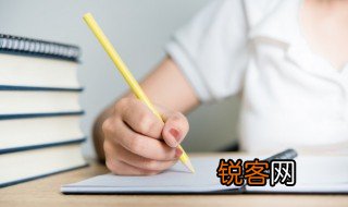 来去的四字词语多几个更好 关于来去的四字词语