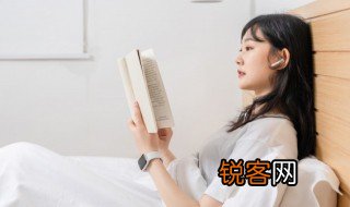 桃花仙人是指 桃花仙人是指什么