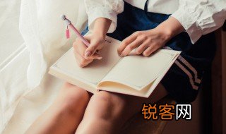 舍己为人的事例 有关于舍己为人的事例