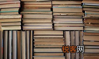 异国他乡的它字意思是什么 异国他乡的意思
