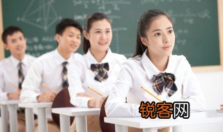 报到证有啥用 报到证的用途是什么