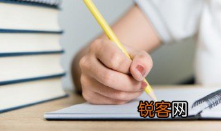建字的偏旁读什么 建字的偏旁