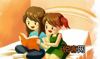 一字千金典故与哪位人物有关 一字千金典故主人公是谁