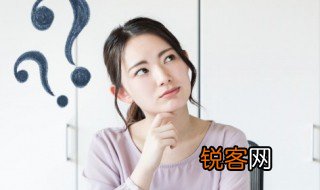 涡河的发源地在哪里 涡河的发源地介绍