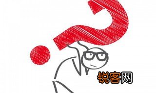 黄庭坚是哪个朝代的 黄庭坚的介绍