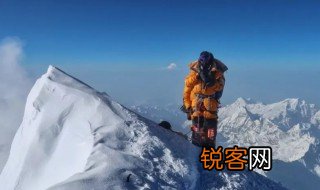 假如你是登上珠穆朗玛峰的王富洲你的感想是什么 登上珠穆朗玛峰的感受