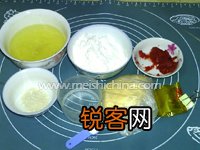 番茄奶酪面包的做法