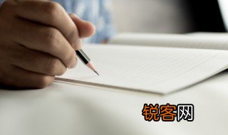 观后感100字 优秀观后感例文