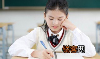 审视一词中审的意思是什么 审视一词中审的意思