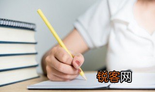 觉醒年代读后感大学生1000字 觉醒年代读后感