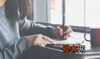 素质报告书家长的话怎么写 家长的话怎么写