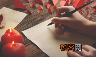 关于爱惜人才的古代名言 关于爱惜人才的古代名言有什么