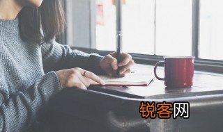 高二即将升高三感言 高二即将升入高三的感想