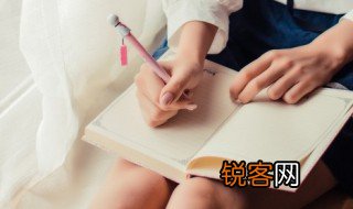 有关生命的议论文 有关生命的议论文怎么写