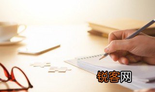 孩子被学校录取了怎么写感言 孩子被录取的心情