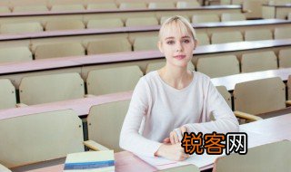 length是什么意思中文翻译 length中文意思简单介绍