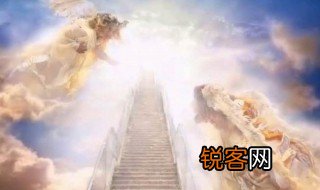 哈利路亚的意思 哈利路亚简单释义
