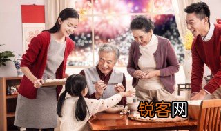 关于过年吃团圆饭的成语 关于过年吃团圆饭的成语有什么