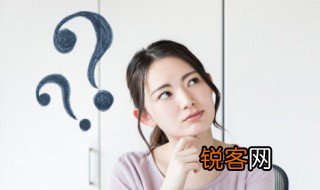 古代一尺等于现在多少厘米 古代一尺等于现在几厘米