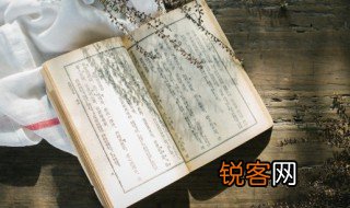 少年闰土中的我是不是鲁迅 少年闰土中的我是鲁迅吗