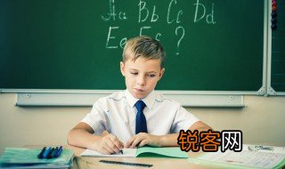 modify是什么意思中文 modify意思介绍