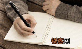 觉醒年代的观后感200字 觉醒年代的观后感