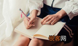 奕的寓意 关于奕的寓意