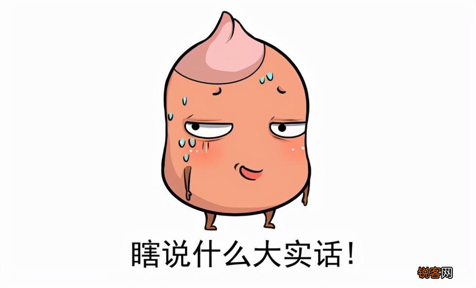 刘谦回应找力宏事件 刘谦找力宏是怎么回事