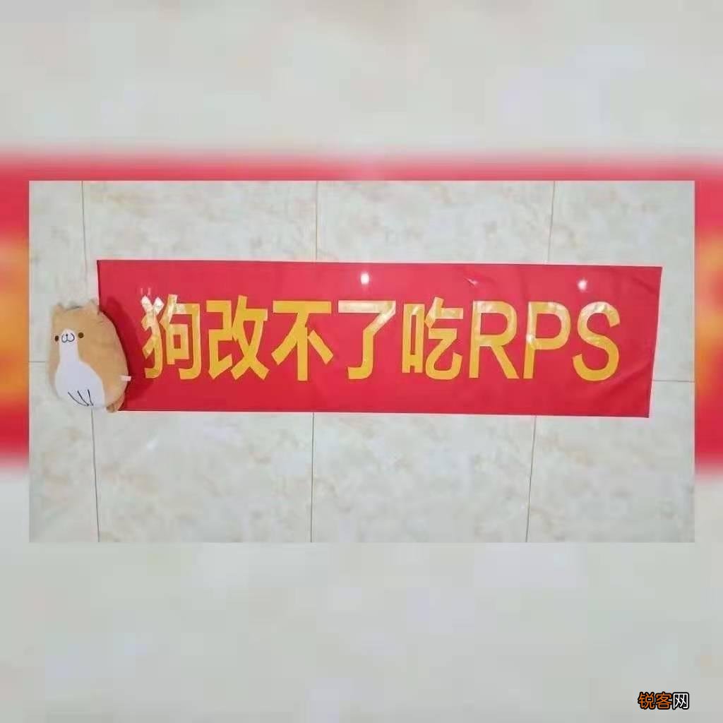 刘谦回应找力宏事件 刘谦找力宏是怎么回事