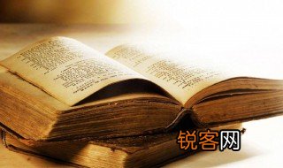三衢道中作者表达的思想感情 三衢道中作者表达什么思想感情